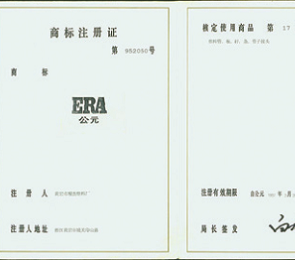 首页- 新宝GG集团创造事业平台