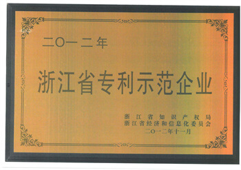 首页- 新宝GG集团创造事业平台