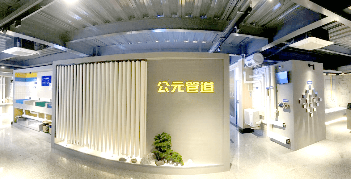 首页- 新宝GG集团创造事业平台