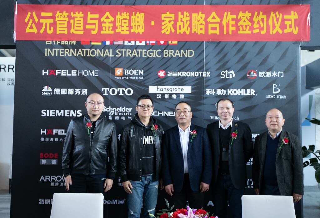 首页- 新宝GG集团创造事业平台