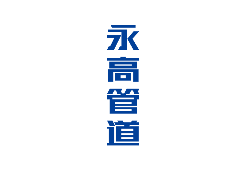 首页- 新宝GG集团创造事业平台