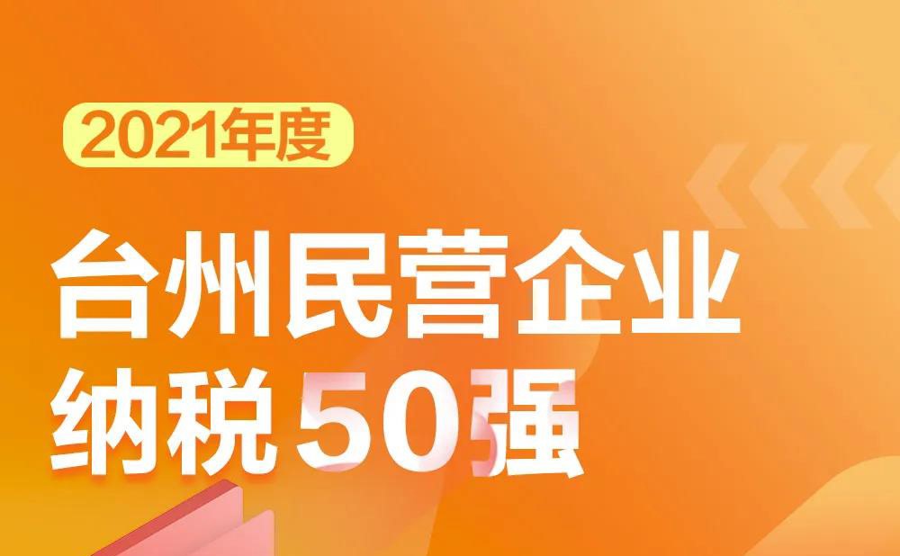首页- 新宝GG集团创造事业平台