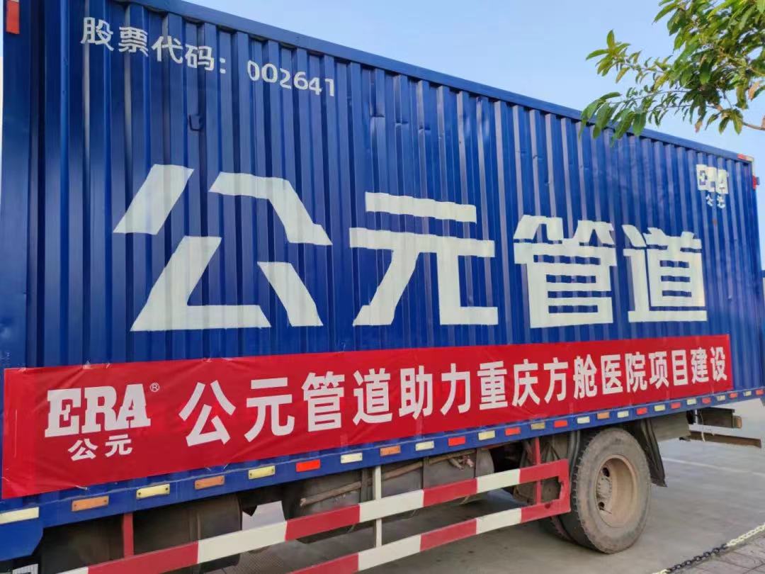 首页- 新宝GG集团创造事业平台
