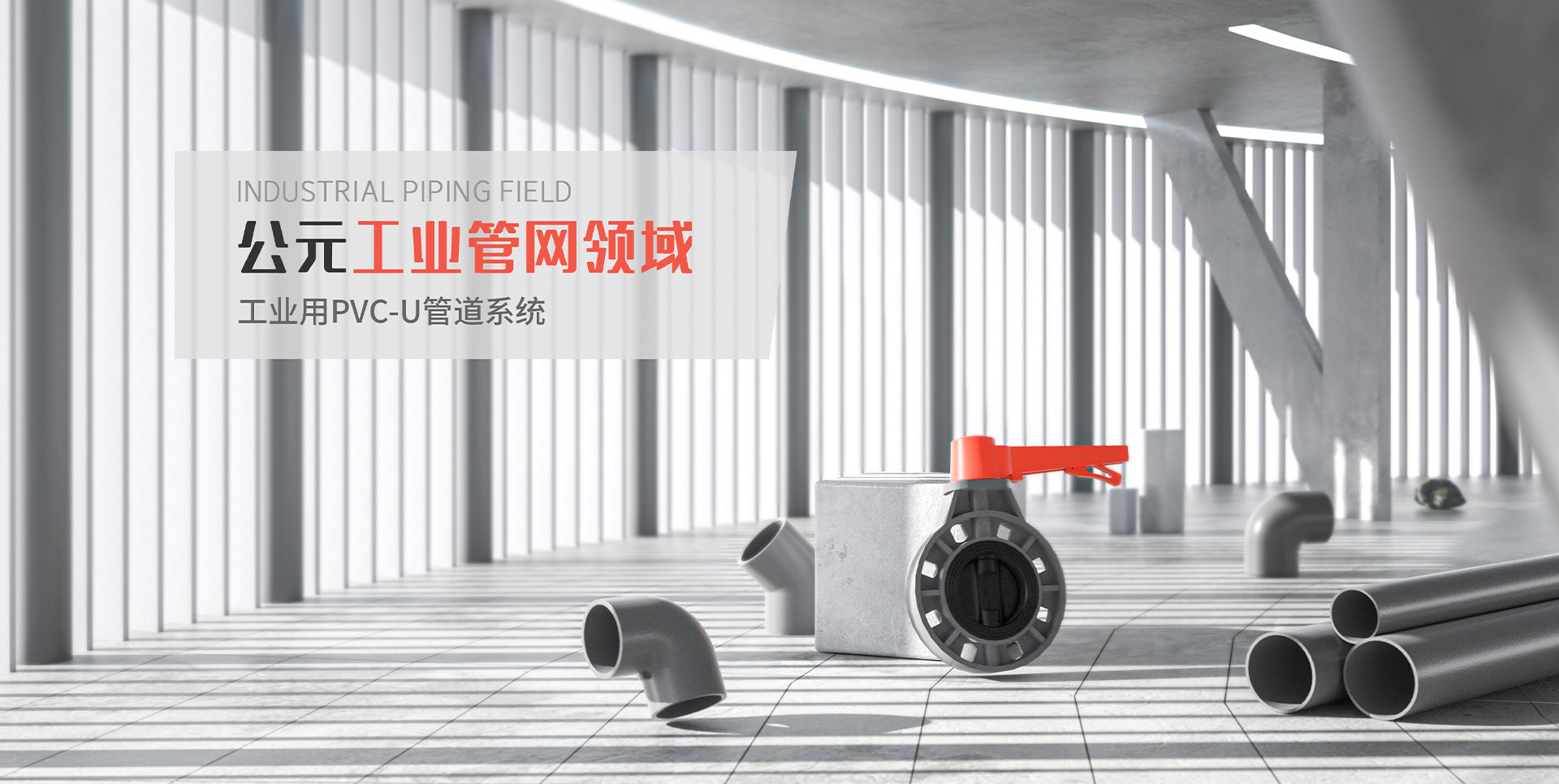首页- 新宝GG集团创造事业平台