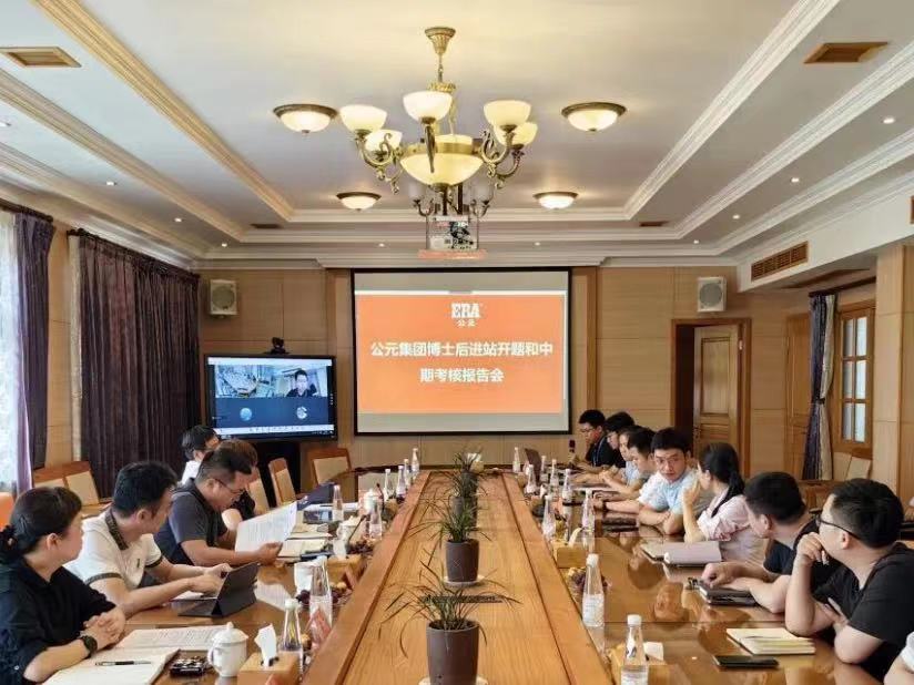 首页- 新宝GG集团创造事业平台