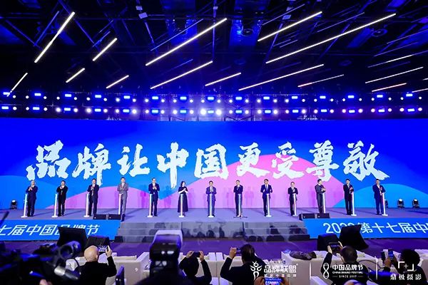 首页- 新宝GG集团创造事业平台