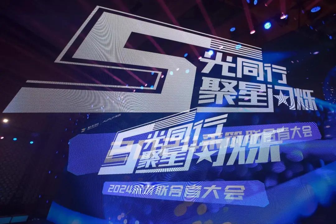 首页- 新宝GG集团创造事业平台