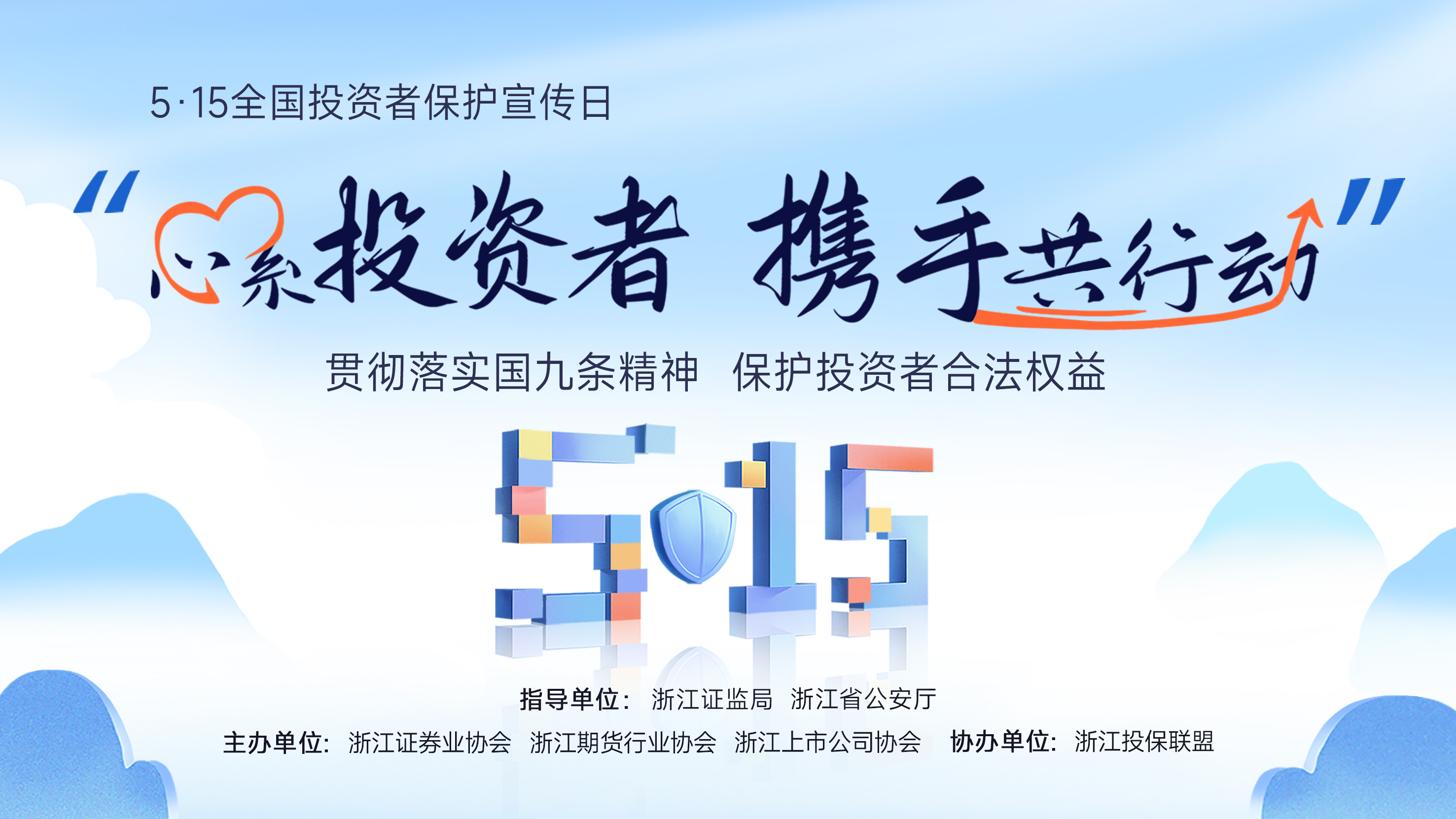 首页- 新宝GG集团创造事业平台