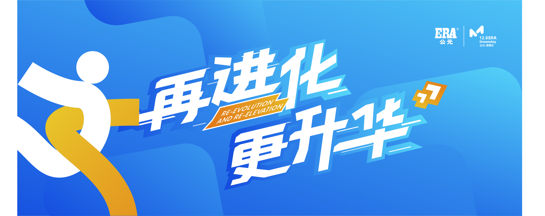 首页- 新宝GG集团创造事业平台