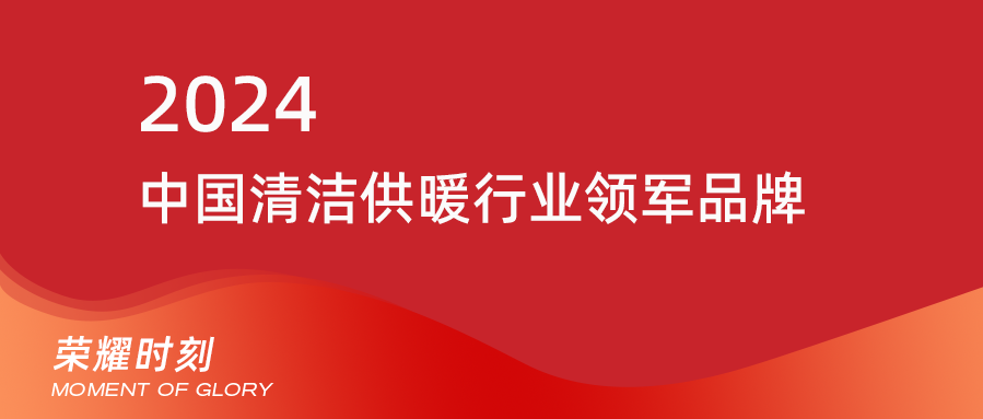 首页- 新宝GG集团创造事业平台
