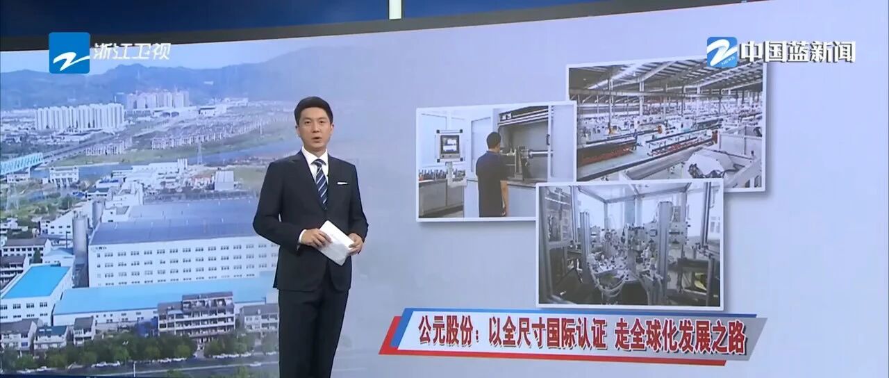 首页- 新宝GG集团创造事业平台