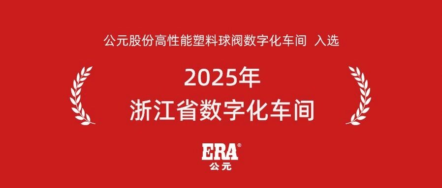 首页- 新宝GG集团创造事业平台