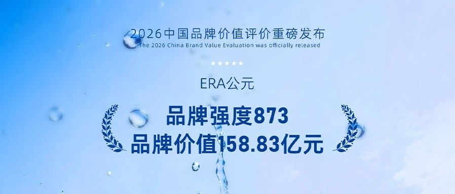 首页- 新宝GG集团创造事业平台