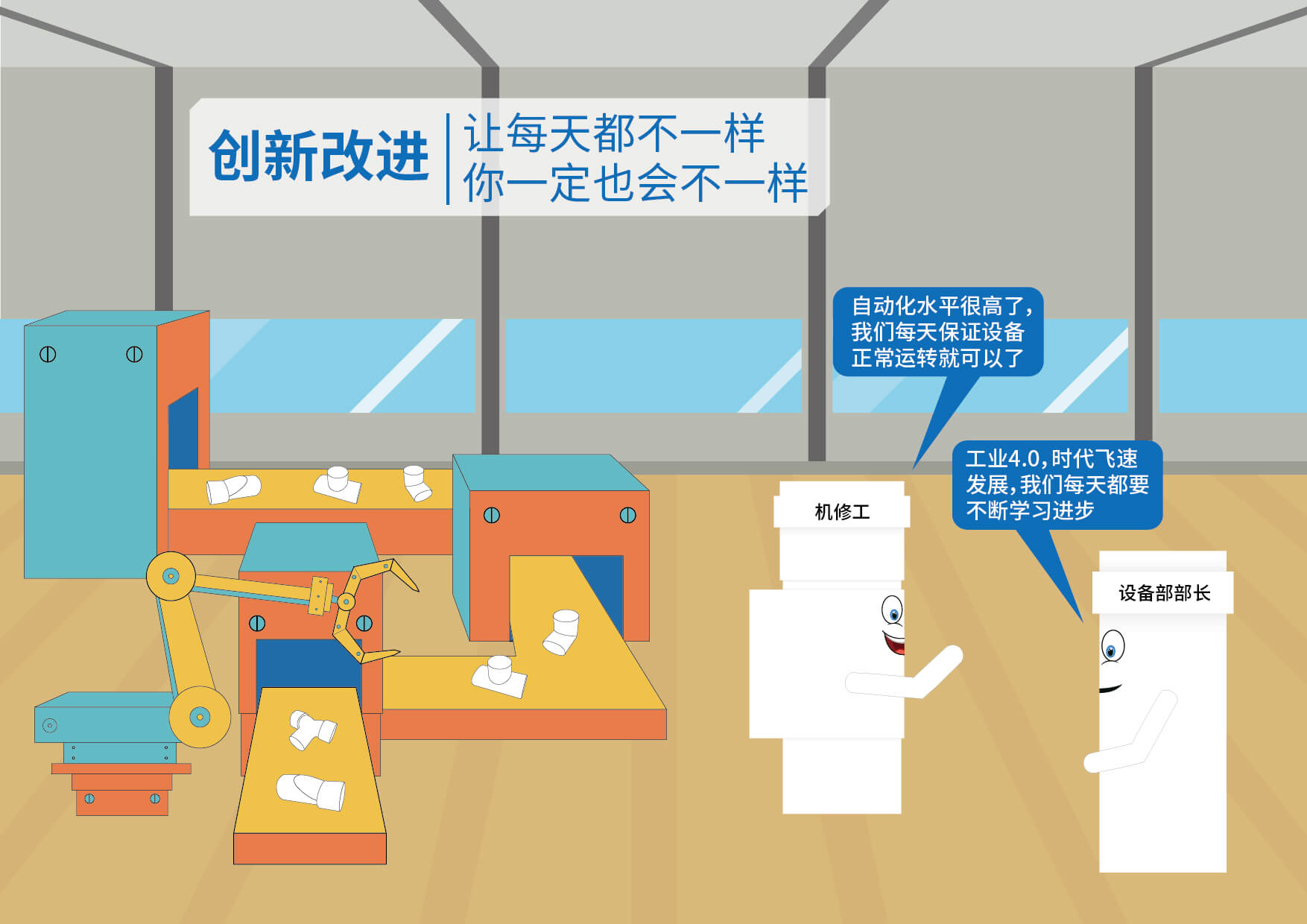首页- 新宝GG集团创造事业平台