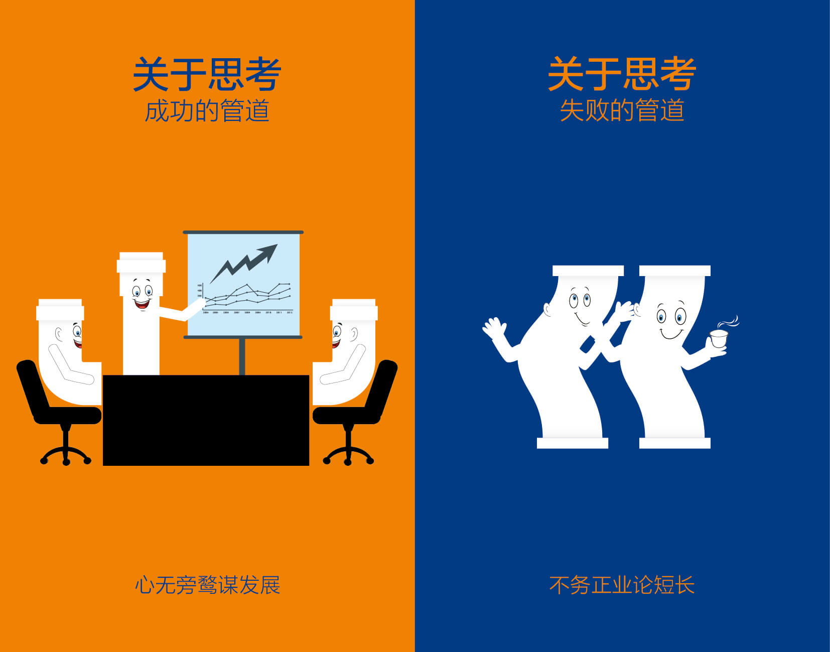 首页- 新宝GG集团创造事业平台