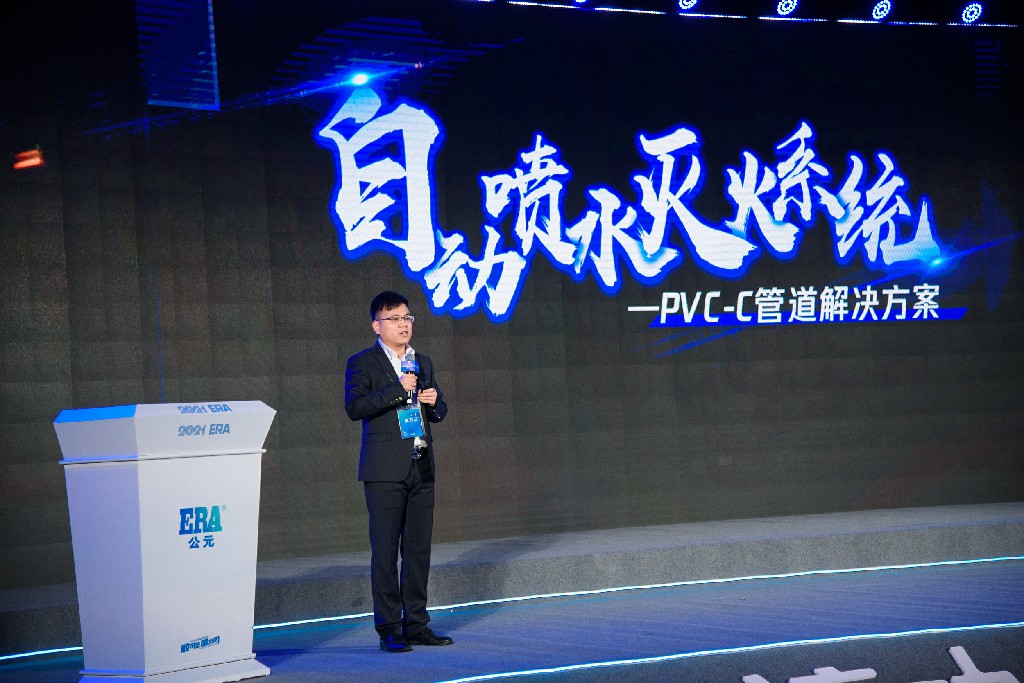 20210610203403_91978 首页- 新宝GG集团创造事业平台