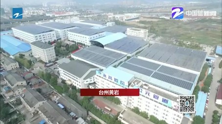 20211007095449_19478 首页- 新宝GG集团创造事业平台