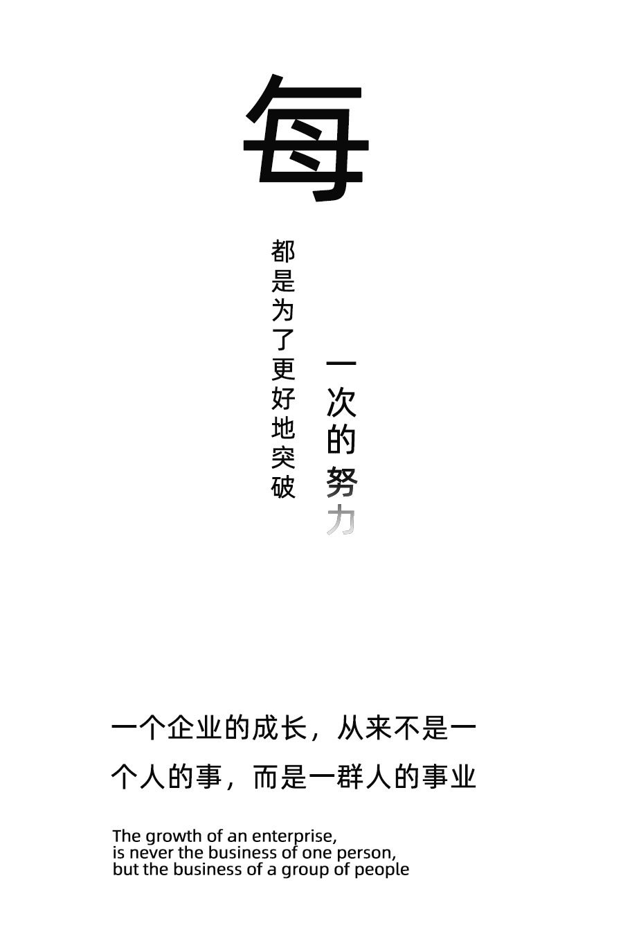 首页- 新宝GG集团创造事业平台