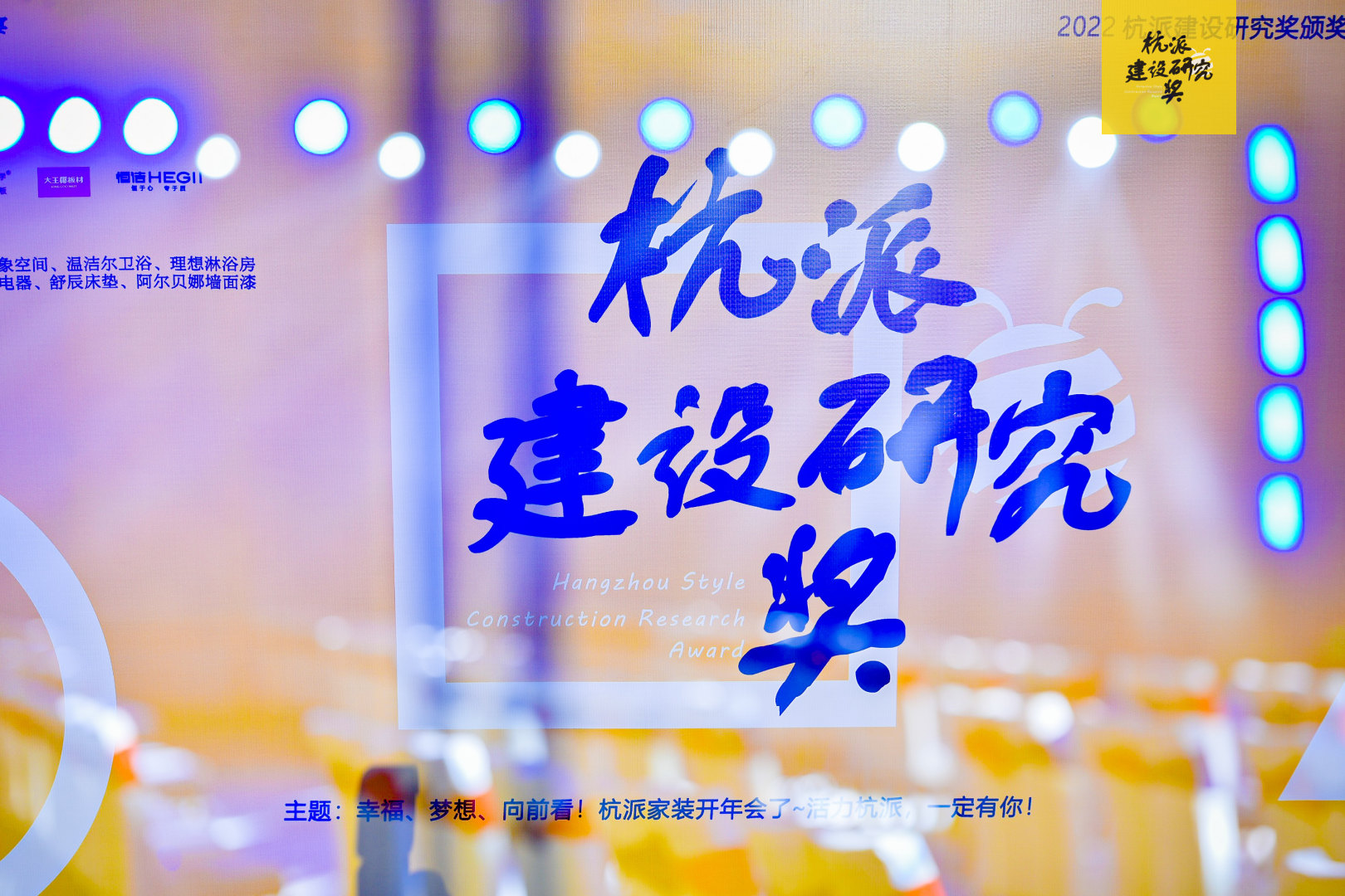 20221223134440_49025 首页- 新宝GG集团创造事业平台