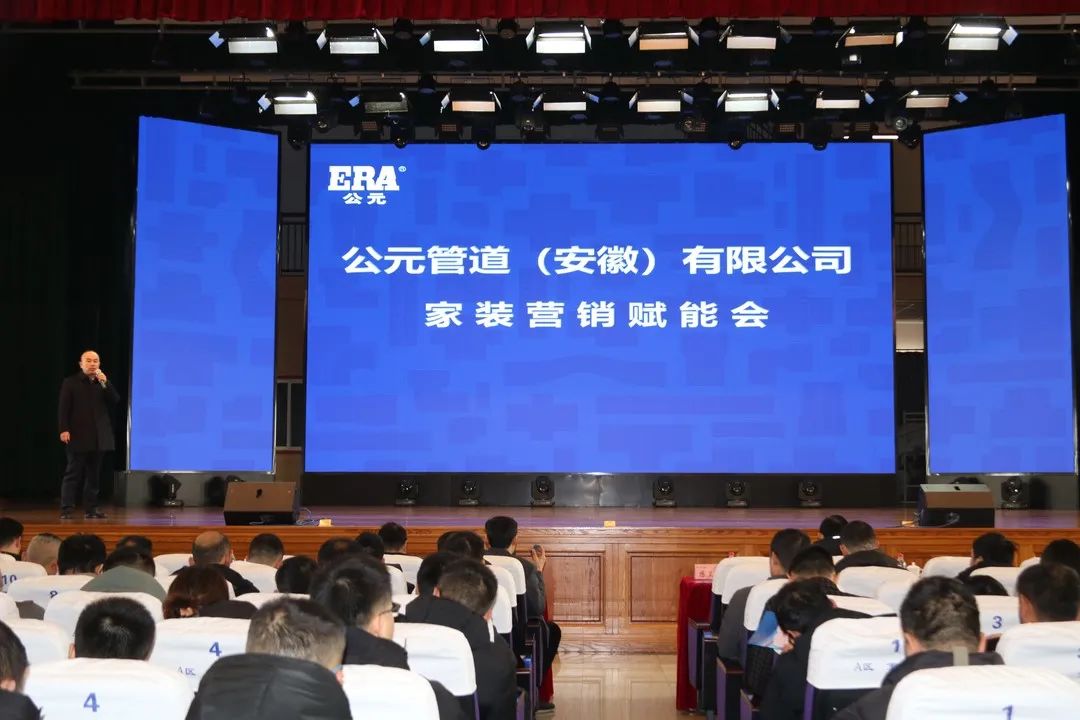 20230223095932_94734 首页- 新宝GG集团创造事业平台