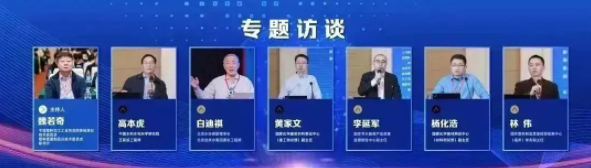 首页- 新宝GG集团创造事业平台