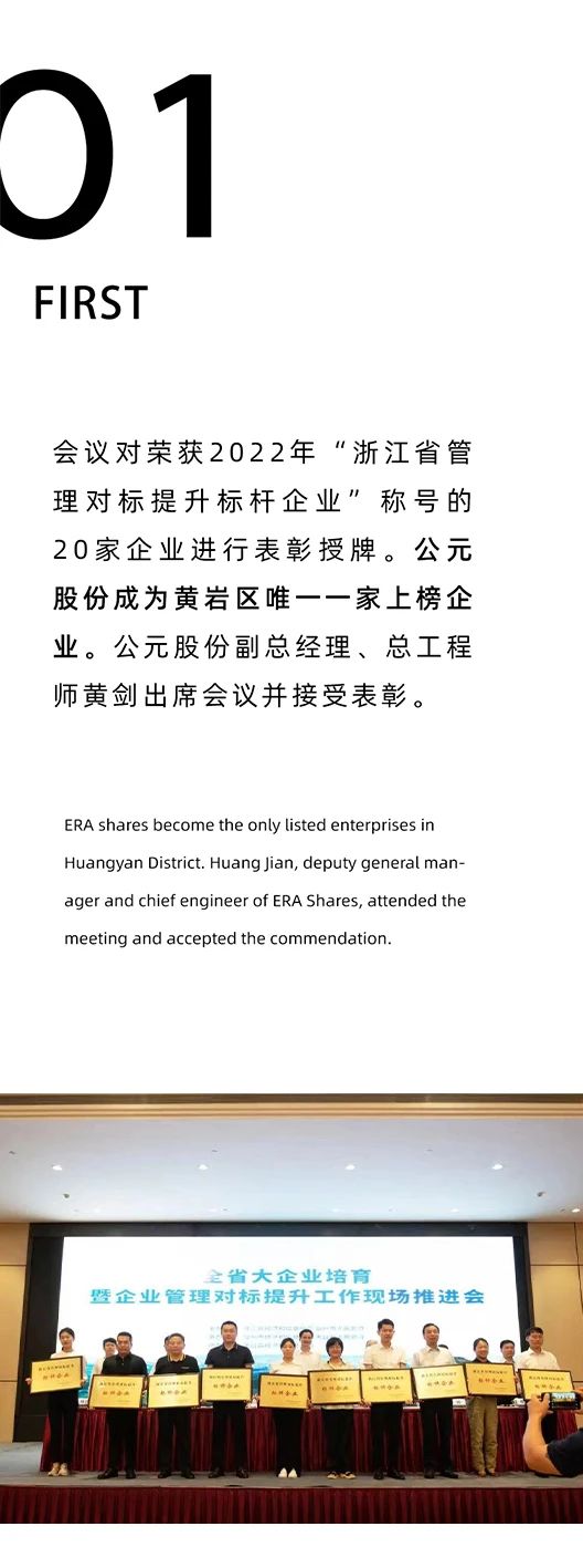 首页- 新宝GG集团创造事业平台
