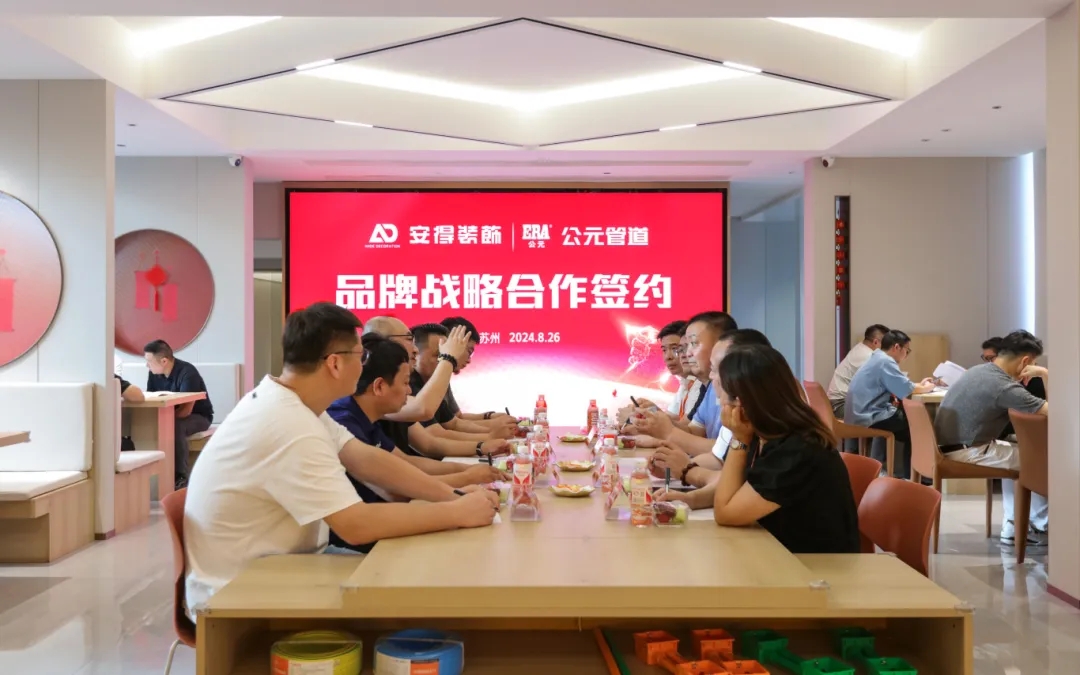 首页- 新宝GG集团创造事业平台