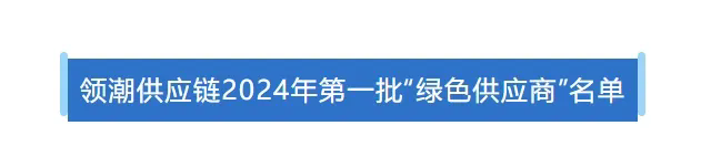 20240913134406_74021 首页- 新宝GG集团创造事业平台