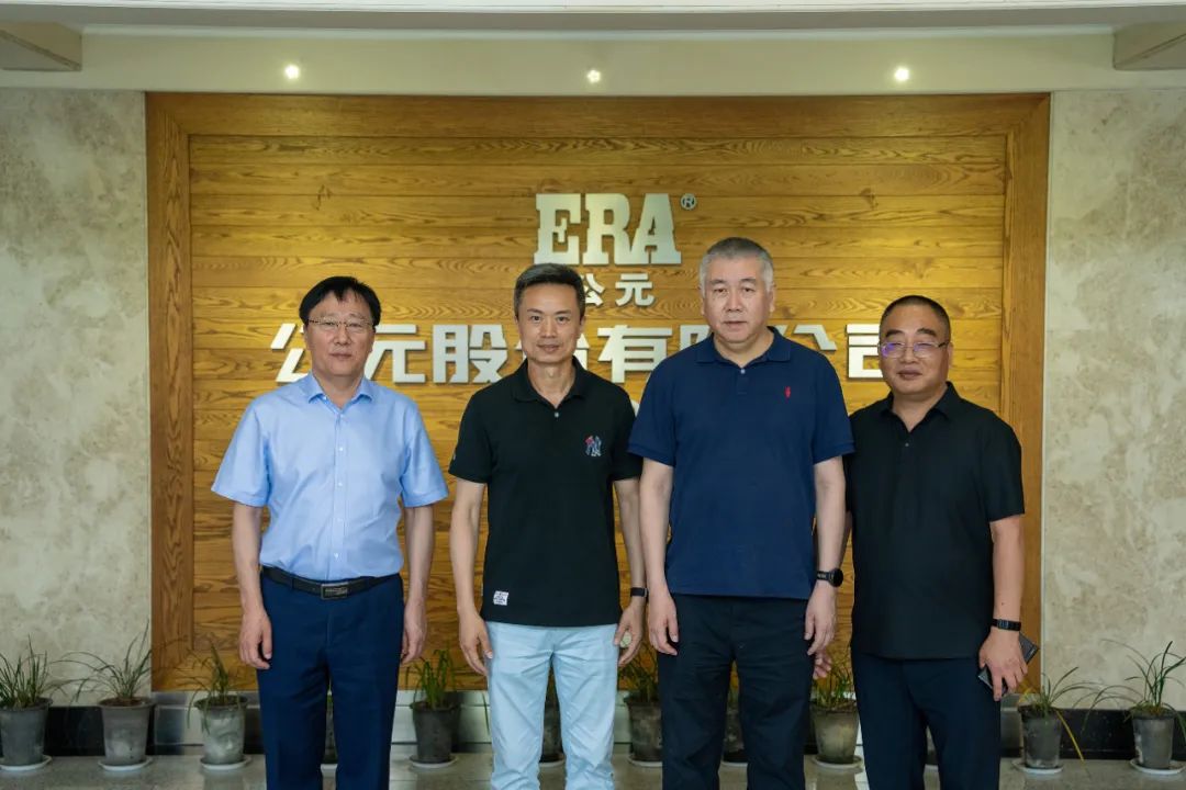 20250717145543_52614 首页- 新宝GG集团创造事业平台