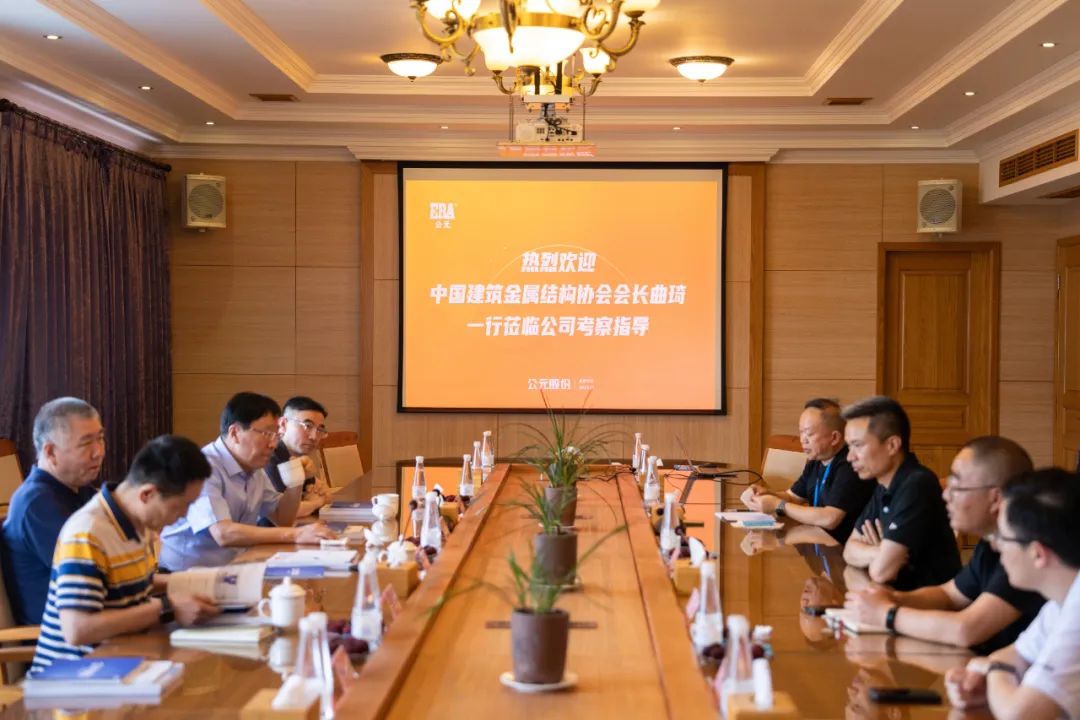 20250717145612_44033 首页- 新宝GG集团创造事业平台