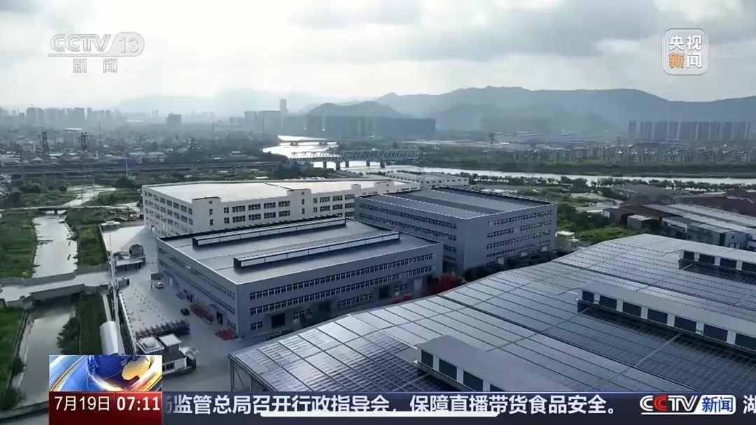 20250804095839_13271 首页- 新宝GG集团创造事业平台