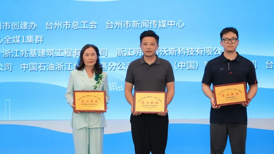 20250901134832_22301 首页- 新宝GG集团创造事业平台