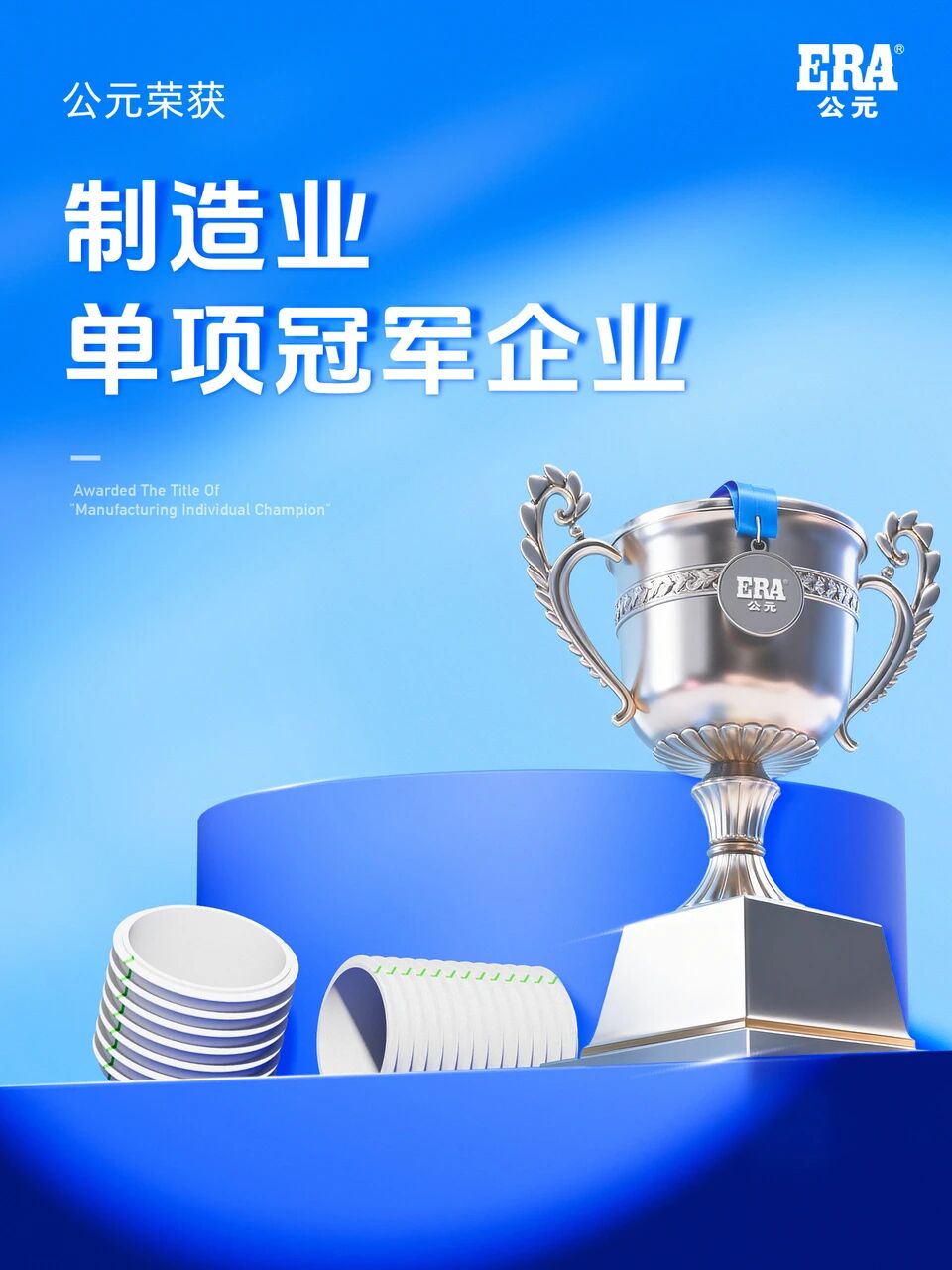 首页- 新宝GG集团创造事业平台
