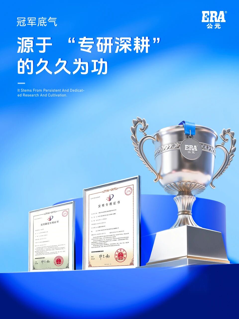 首页- 新宝GG集团创造事业平台