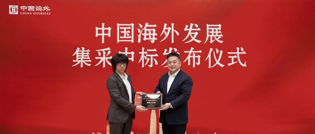 20260402142558_77183 首页- 新宝GG集团创造事业平台