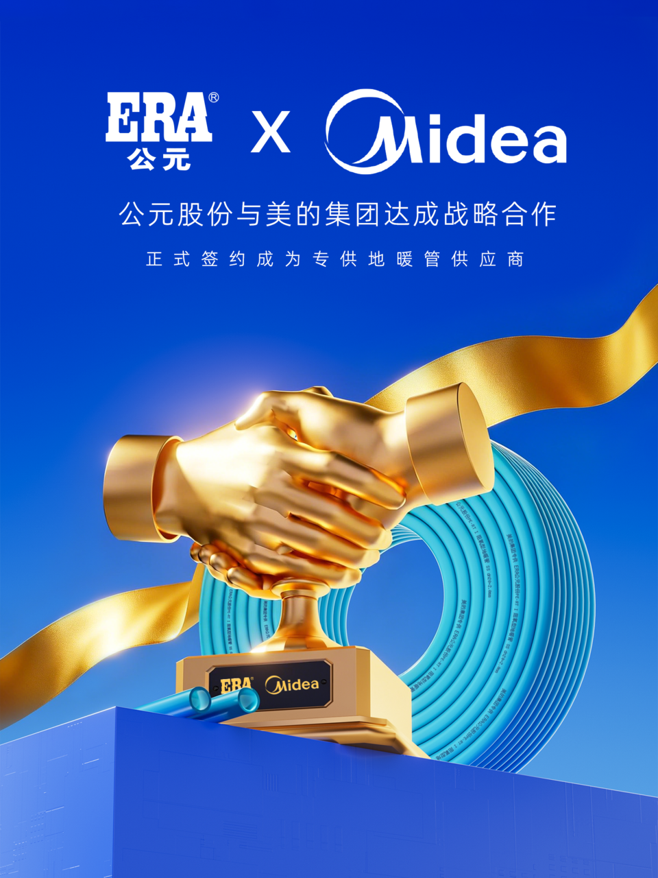 20260521164747_94106 首页- 新宝GG集团创造事业平台