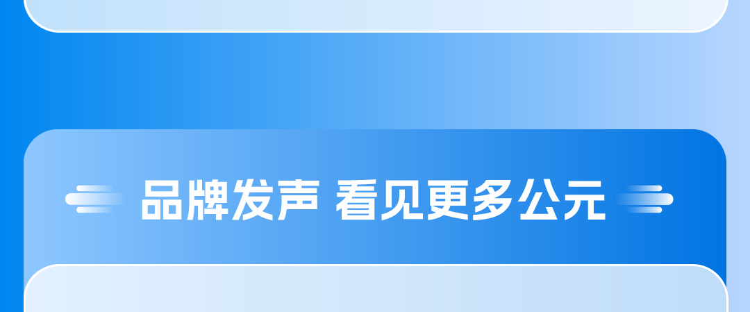 首页- 新宝GG集团创造事业平台