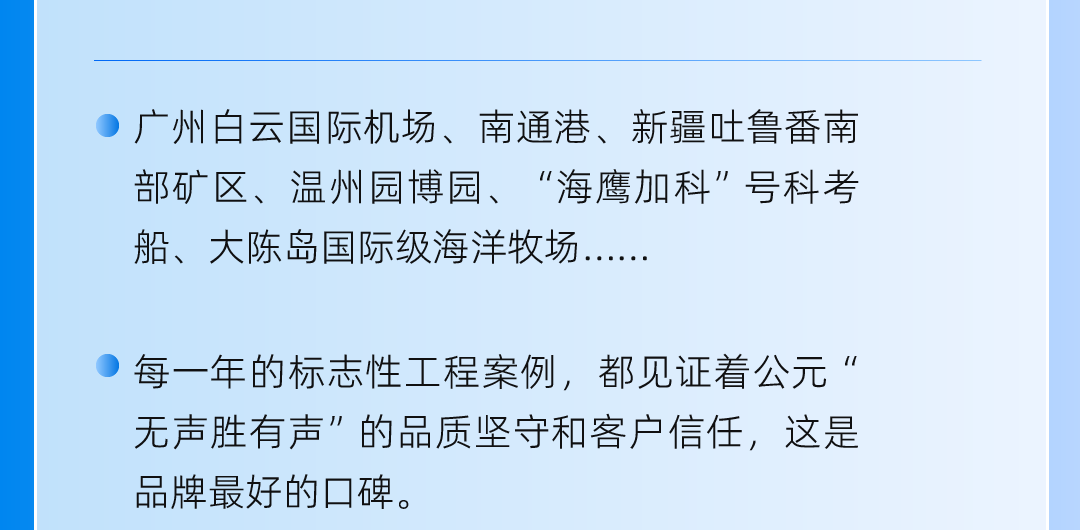 首页- 新宝GG集团创造事业平台