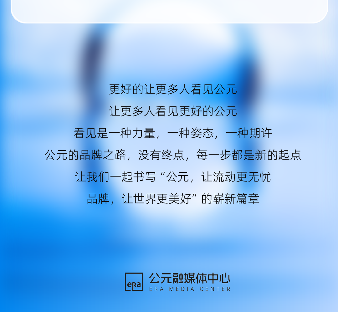 首页- 新宝GG集团创造事业平台