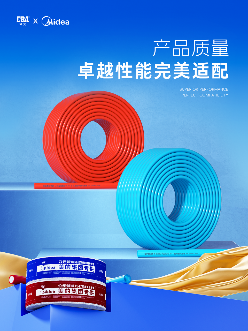 20260522081454_90385 首页- 新宝GG集团创造事业平台