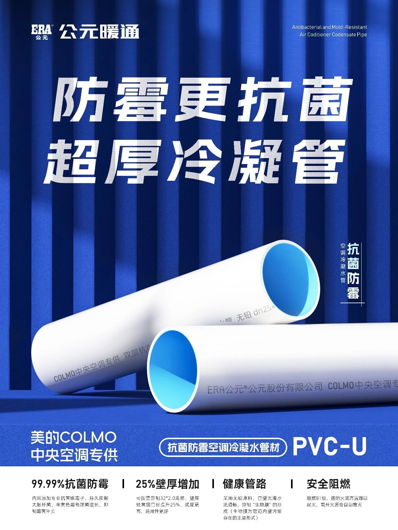首页- 新宝GG集团创造事业平台